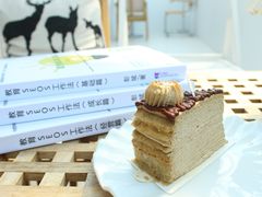 -CAKE WANG千层制造所(省府店)