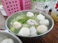 -蒂蒂香達濠魚丸