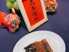 -百盛·鼎膳(中海财富中心)