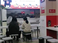 -官人桥番茄米线(温江行署店)