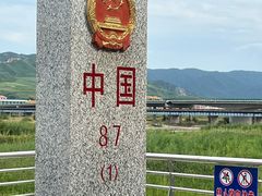 -图们口岸