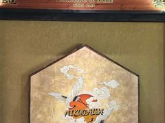 -肉魁屋·烧肉·烧鸟·酒场(高新店)