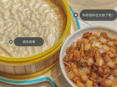 -谭十三大排档·18年老字号(船山路总店)