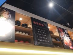 -牛腩之旅·牛腩牛杂煲(光启城美食城店)
