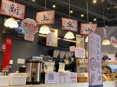 -茶颜悦色(环球奥特莱斯店)