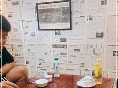 -王村姑老土炕莜面村(张北店)