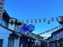 -山塘街