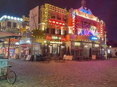 -横店广州街·香港街