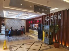 -满汉楼(安发桥店)