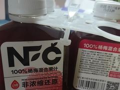 -华冠折扣超市(长阳店)
