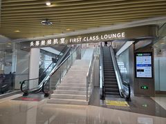 -厦门高崎国际机场-T3航站楼