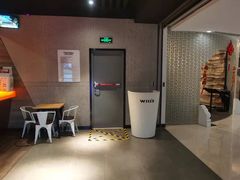 -威尔仕健身会所(古北1699店)