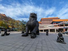 -大明幻境第一城