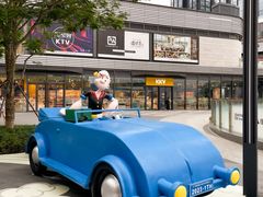 -东莞松山湖万象汇