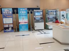 -浦发银行(金汇支行)