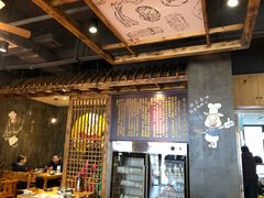 大堂-肠相汇常德老肠子馆(雨花亭店)