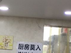 -小小馄饨店(清泰街店)