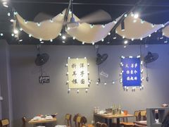 -干老庆贵州留一手烤鱼·地摊火锅(财经大学店)