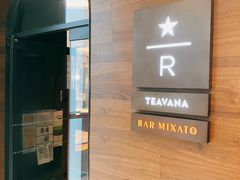 -星巴克臻选(天津恒隆广场旗舰店)