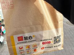 -麦当劳(北京昌金路得来速餐厅店)