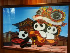 -川西坝子(老军营店)