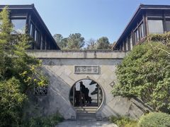 -山水一号·中餐厅