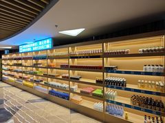 -玲珑汤泉生活会馆(花桥店)