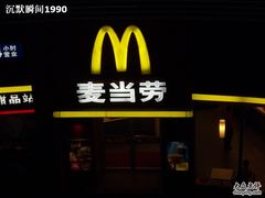 -小白楼1902欧式风情街