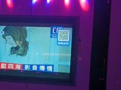 -海乐星KTV(航空路店)
