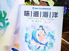 -胡桃里音乐酒馆(华侨城创意园店)