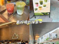 -去茶山(成都万象城店)