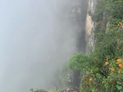 -蝶舞清江·恩施云顶景区(黄鹤峰林)