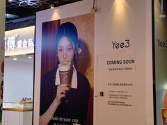 -吾悦广场(南京鼓楼店)