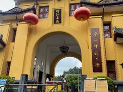 -桂林独秀峰王城景区