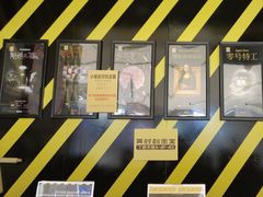 -Xcape异时刻密室逃脱(龙湖丁桥天街店)