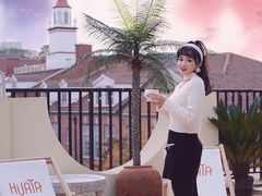 -HUATA 'Holiday Plan 花榻