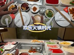 -海底捞火锅(银泰中心店)