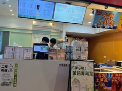 -一树一叶·福建茶档(石鼓路店)