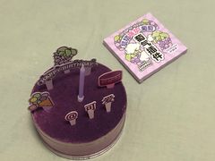 -好利来(清华南门店)