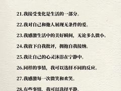 -郑州大学第二附属医院(经八路院区)