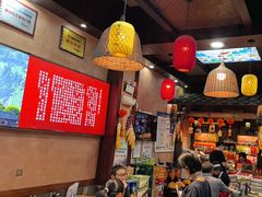 -富正毅三下锅连锁(三店)