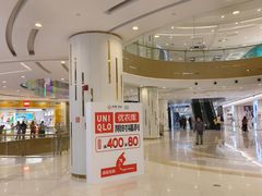 -凯德广场(西城店)