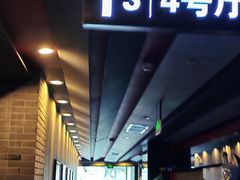 -SFC动漫主题影院(美罗城店)