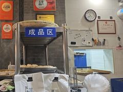 -赵记素斋·绿豆馅饼(钟楼小区店)