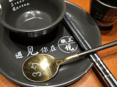 -徽三说·土徽菜·中国徽菜连锁品牌(一中店)