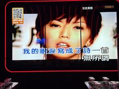 -星聚会KTV X Party(万象城店)