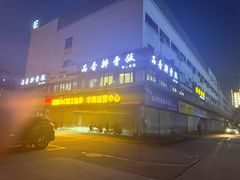 -品香排骨饭(羊官路店)