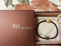 -周生生Chow Sang Sang(天津恒隆广场店)