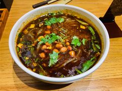 麻辣粉-好這口重庆小面(总店)
