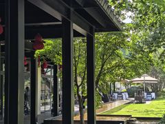 -禧宴Joyous Restaurant(禧园店)